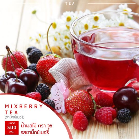 mix berry tea-ผงชาสำเร็จรูป