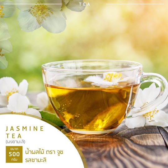 jasmine tea-ผงชามะลิ