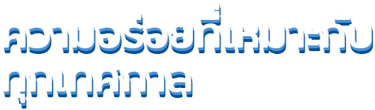 slide01-3