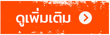 slide01-5
