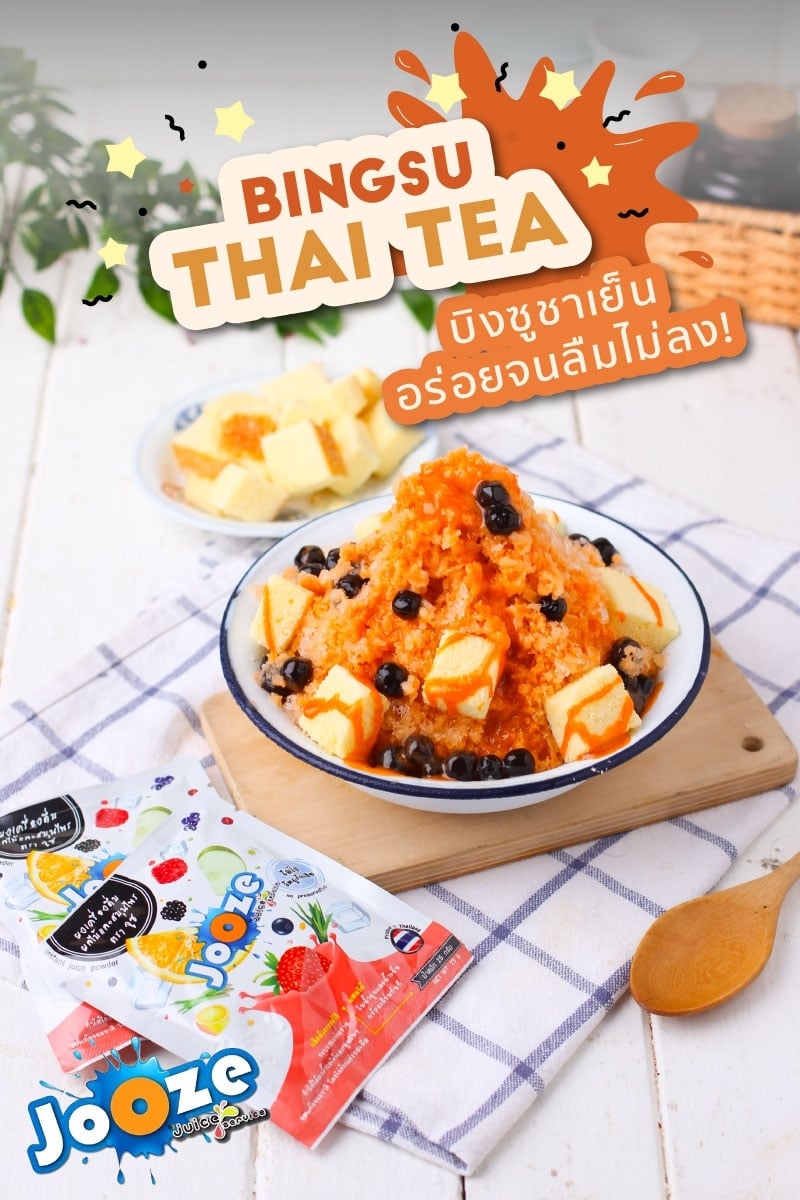 bingsu thai tea1